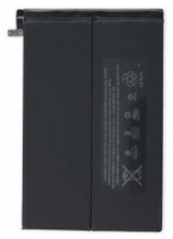 Bateria para Apple iPad Mini 2 / iPad Mini 3 A1512 6471 mAh Compatible