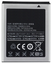 Bateria para Samsung Galaxy Mini S5570 / GT i5510 / GT S5250 / GT S5330 / GT S5750 / GT S5780 / GT S7230  EB494353VU 1200 mAh Compatible