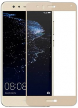 Cristal Templado para Huawei P10 Lite Completo Dorado Compatible