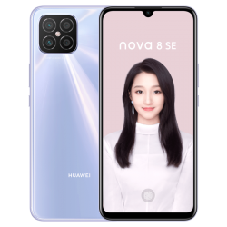 NOVA 8 SE (2020)